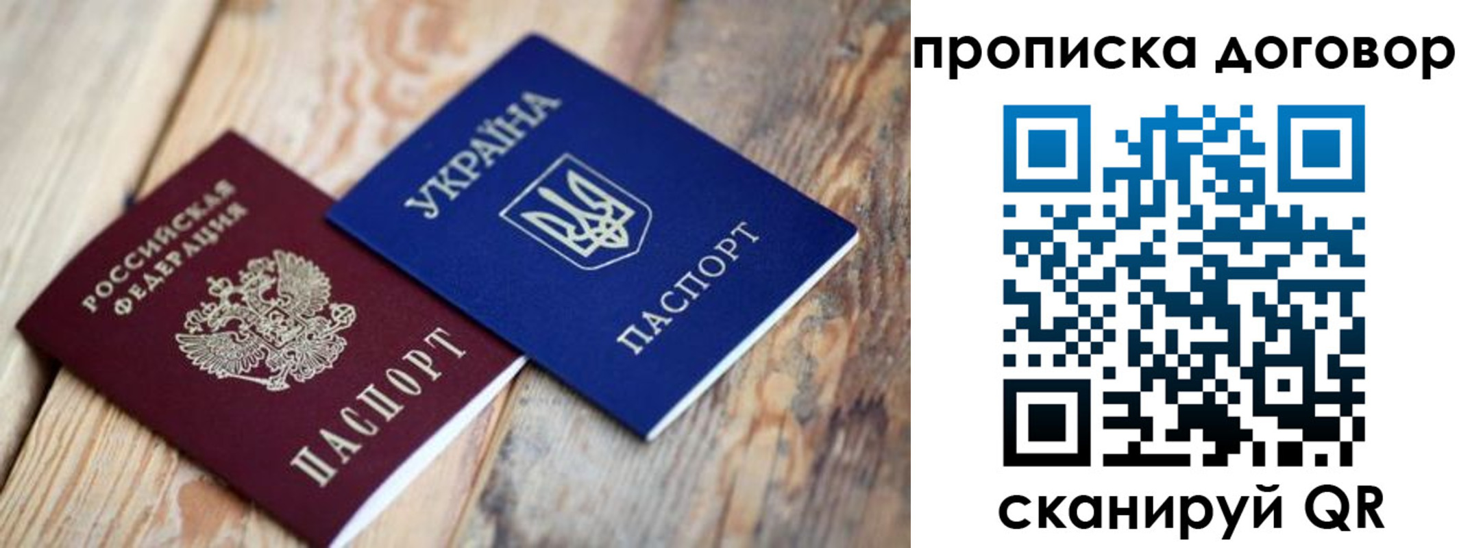 найти адрес прописки в Майкопе